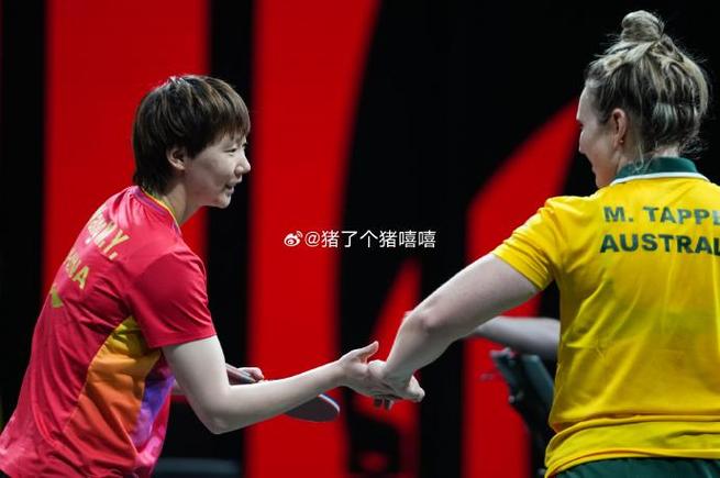 Xinzhao